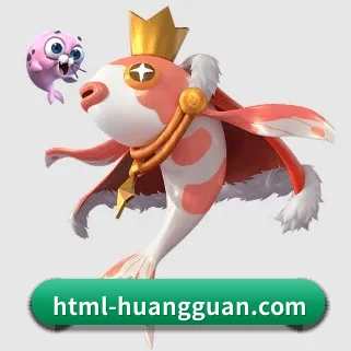 无障碍适配通过认证